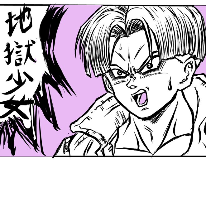 名言のtwitterイラスト検索結果 古い順