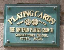 LearnSomeDaily's tweet image. Nintendo was originally founded in 1889 as a playing card company