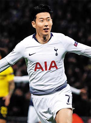styleguideform's tweet photo. Son Heung-min shortlisted for FIFA World 11 + becomes the first Asian player to be shortlisted
#TottenhamHotspur #SonHeungMin #Shortlist #FIFAWorld11
https://t.co/D50HwHcWK8 https://t.co/k4IPlnMYlg