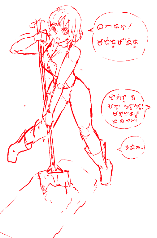 been stressed at work so here's #latenightlewds 
