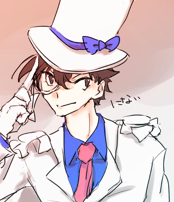 怪盗キッドのtwitterイラスト検索結果 怪盗キッドのtwitterイラスト検索結果