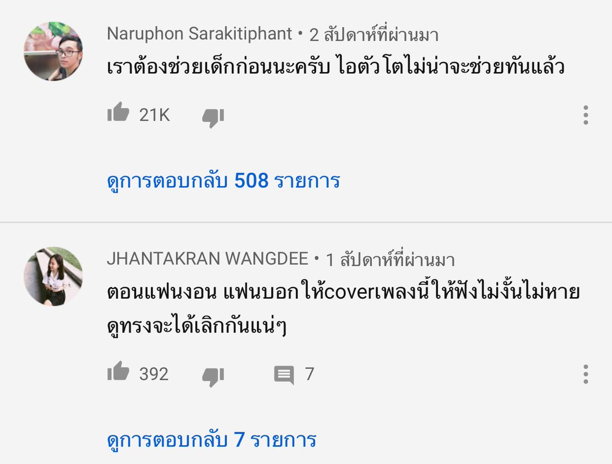 𝙟☃︎𝙝𝙣𝙨𝙪𝙨 tweet media