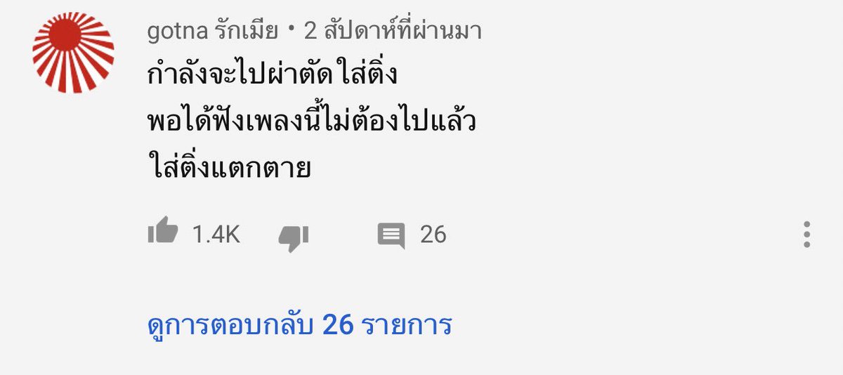 𝙟☃︎𝙝𝙣𝙨𝙪𝙨 tweet media