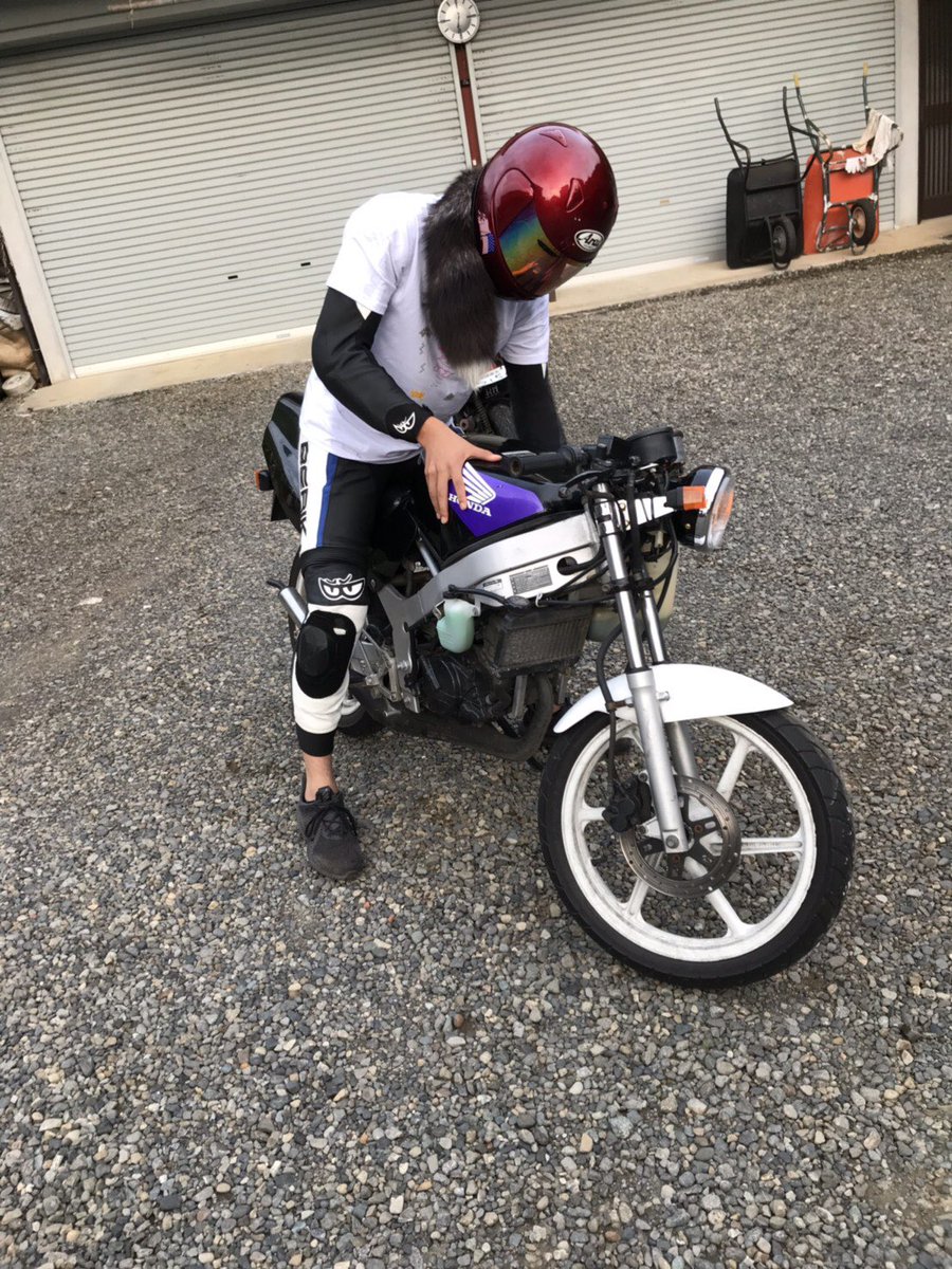 ns1乗りはRTしてくれるよね