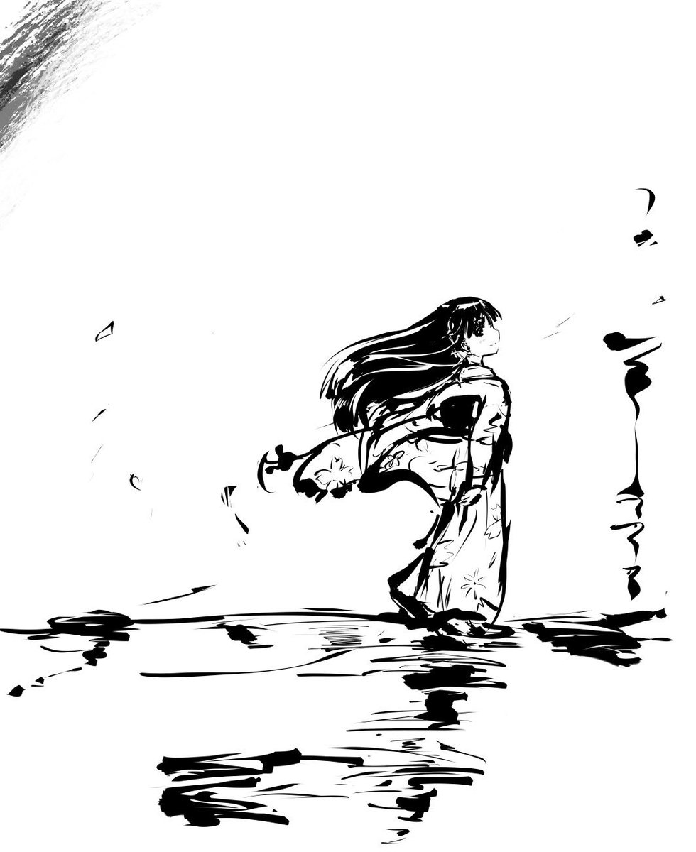 おちがき 