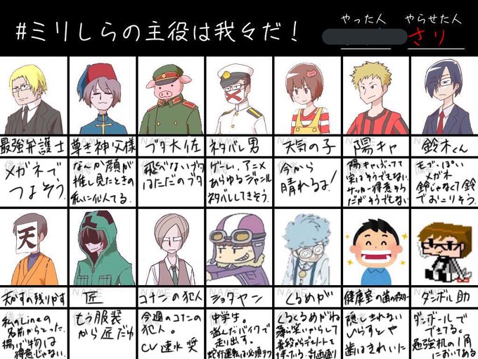 スペシャルset価格 の主役は我々だ まとめ 柔らかい Webrothers Com Br