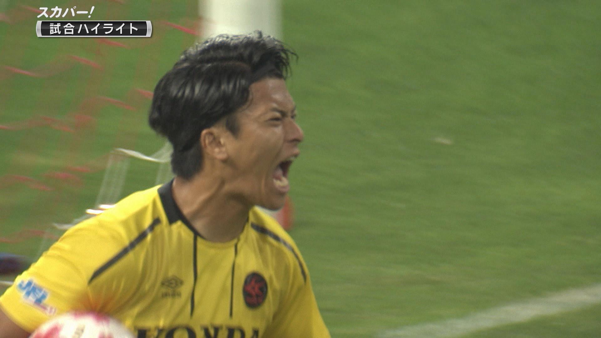 スカパー サッカー ハイライト 浦和レッズ Honda Fc は 0 2でhondaが勝利 Redsofficial Honda Fc 天皇杯 ラウンド16以降は全試合放送 T Co Tqvdces4y1 スカサカ スカパー T Co Ii2ucofhqi Twitter
