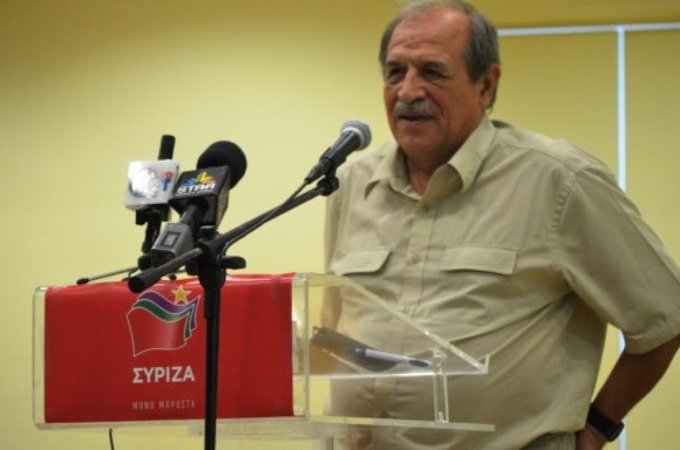 Προβολή εικόνας στο Twitter