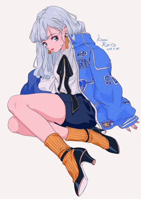 あいつのアウター 