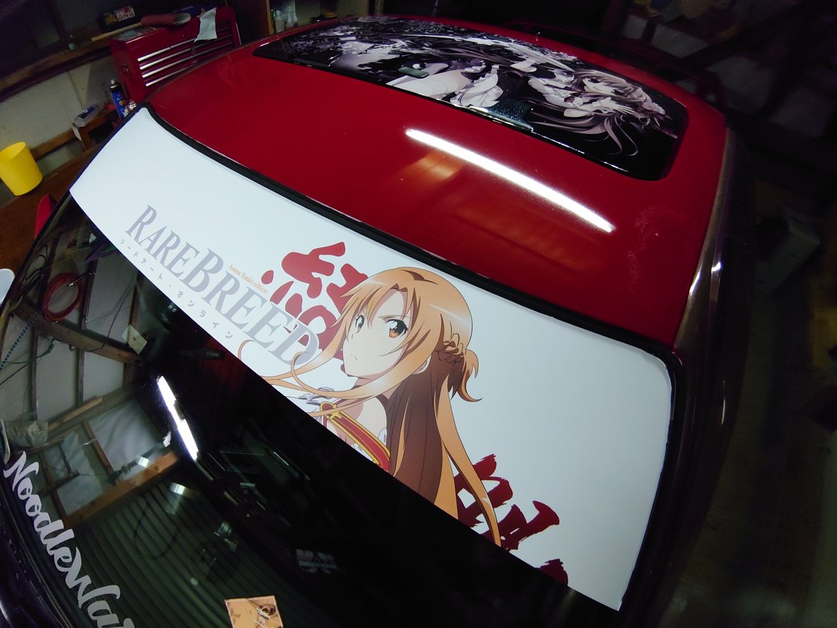 としえいてぃ Cartuneでたまたま見付けたアスナのハチマキいいなぁ Fwf ハチマキやりたいけど中川翔子とshoko Nakagawaどっちがいいかな D てかハチマキって車検通らないよね としえいてぃ Cartuneでたまたま見付けたアスナのハチマキいいなぁ Fwf ハチマキやりたいけど中川翔子とshoko Nakagawaどっちがいいかな D てかハチマキって車検通らないよね
