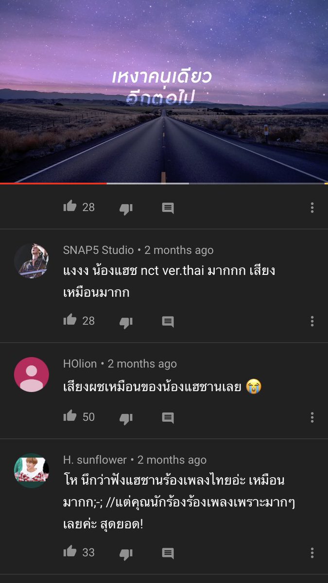 𝙮o! dream tweet media