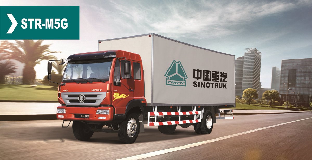 Sinotruk Rwanda tweet media
