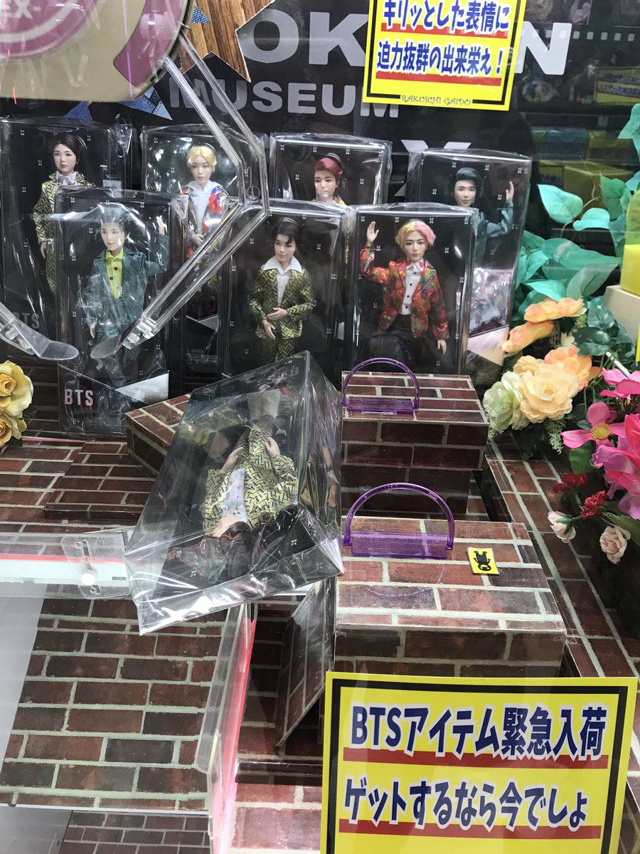 zerotan0224's tweet photo. ゲーセンで面白いのを見つけた笑笑 https://t.co/NRp1aLizvT