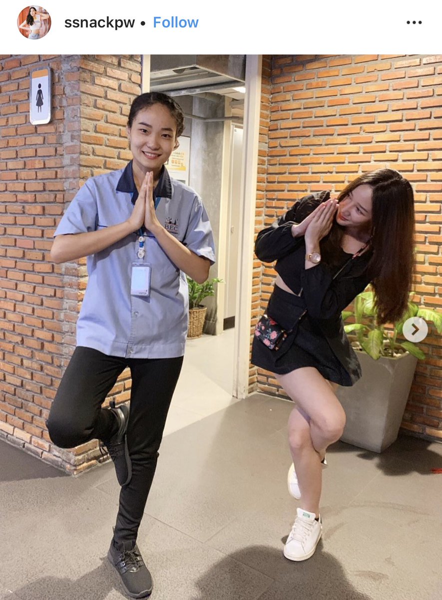 หมีไข่ 🐻 tweet media