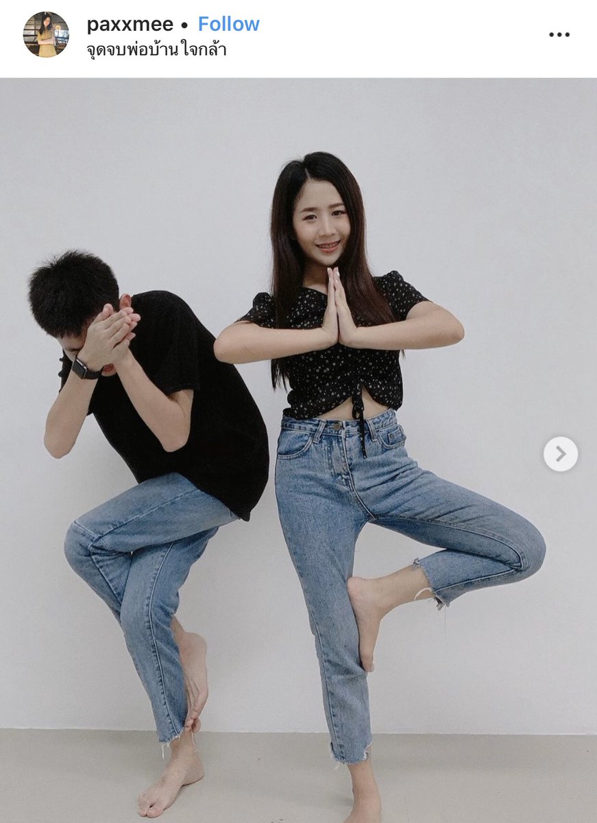 หมีไข่ 🐻 tweet media