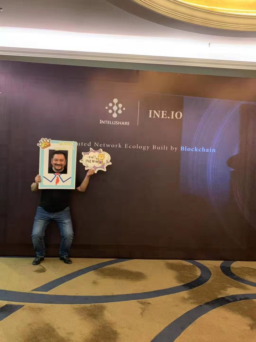 RaymondXiong7's tweet image. I am here! INE.IO #IntelliShare