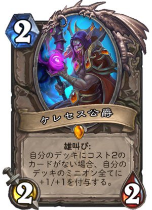 あなたの 明日見た笑顔 演劇 ミュージカル等のクチコミ チケット予約 Corich舞台芸術