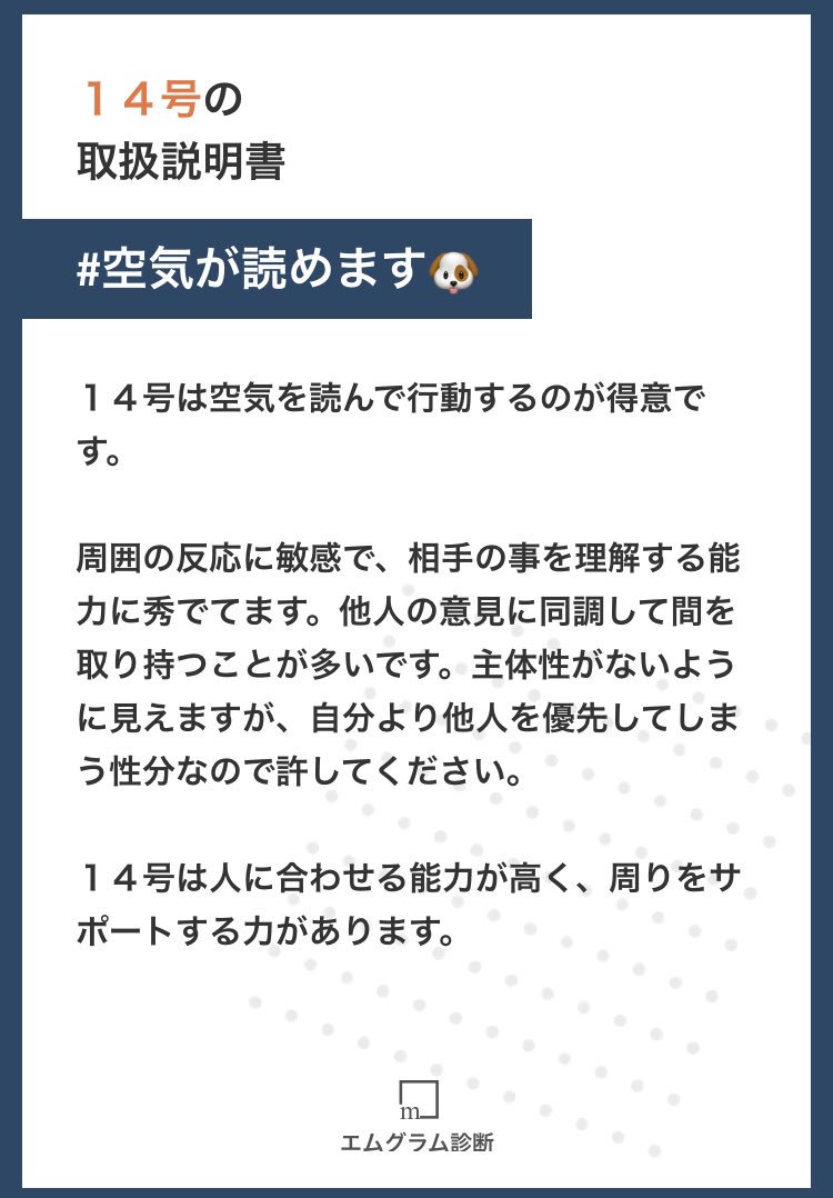 ya_gi_chang's tweet photo. https://t.co/9HPCD5sPsy