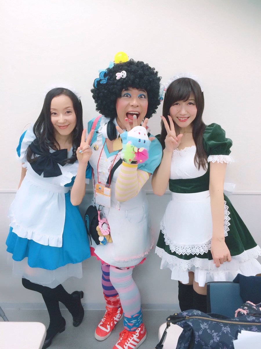 井上喜久子 スタッフ در توییتر あ すみません ジョイまっくすさん ひらがなかわいい