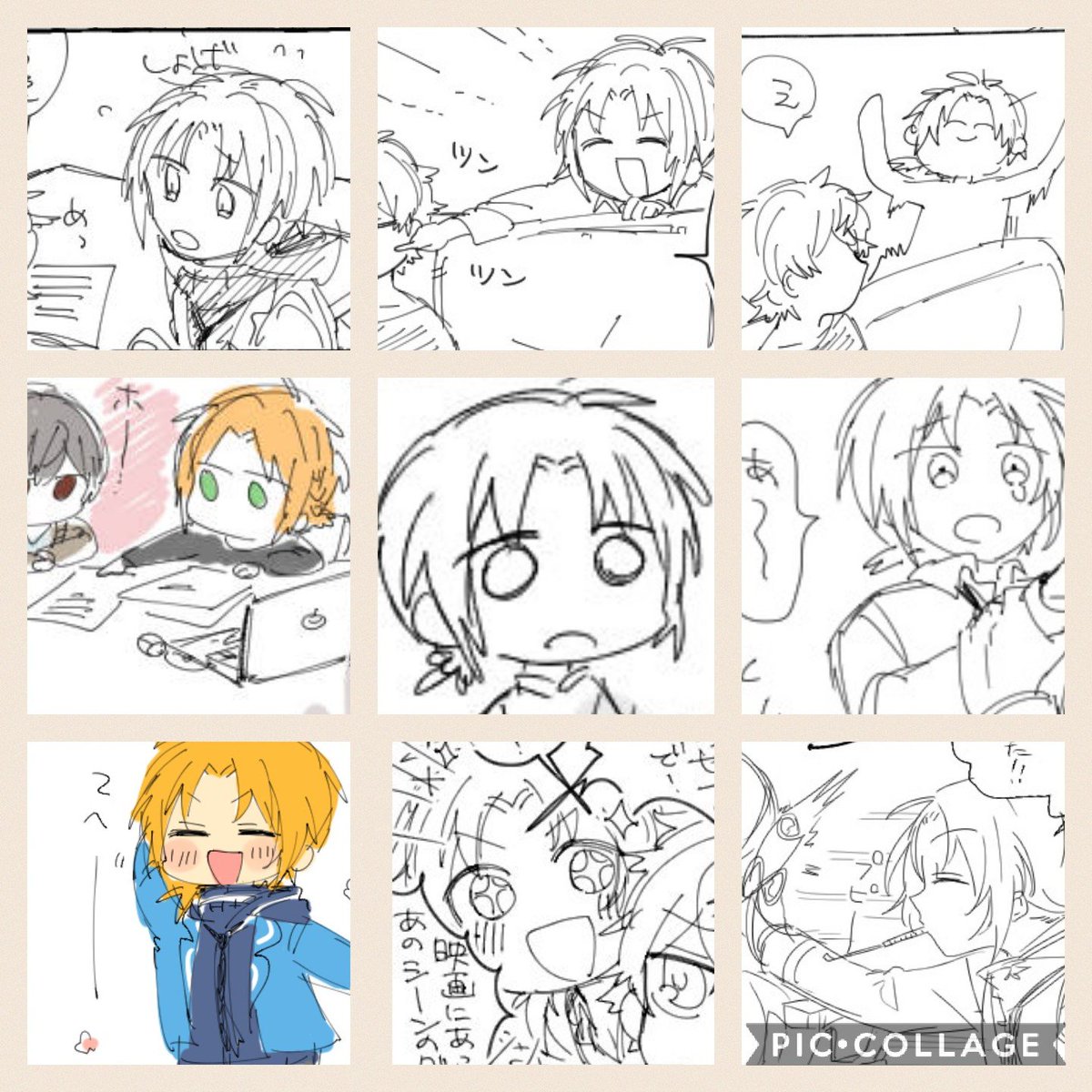 タグのやつやろうと思って月永集めたらあまりにもゆるい描写しかなくて私の中のレオは2歳児…
お気に入りはしょげてるレオです! 