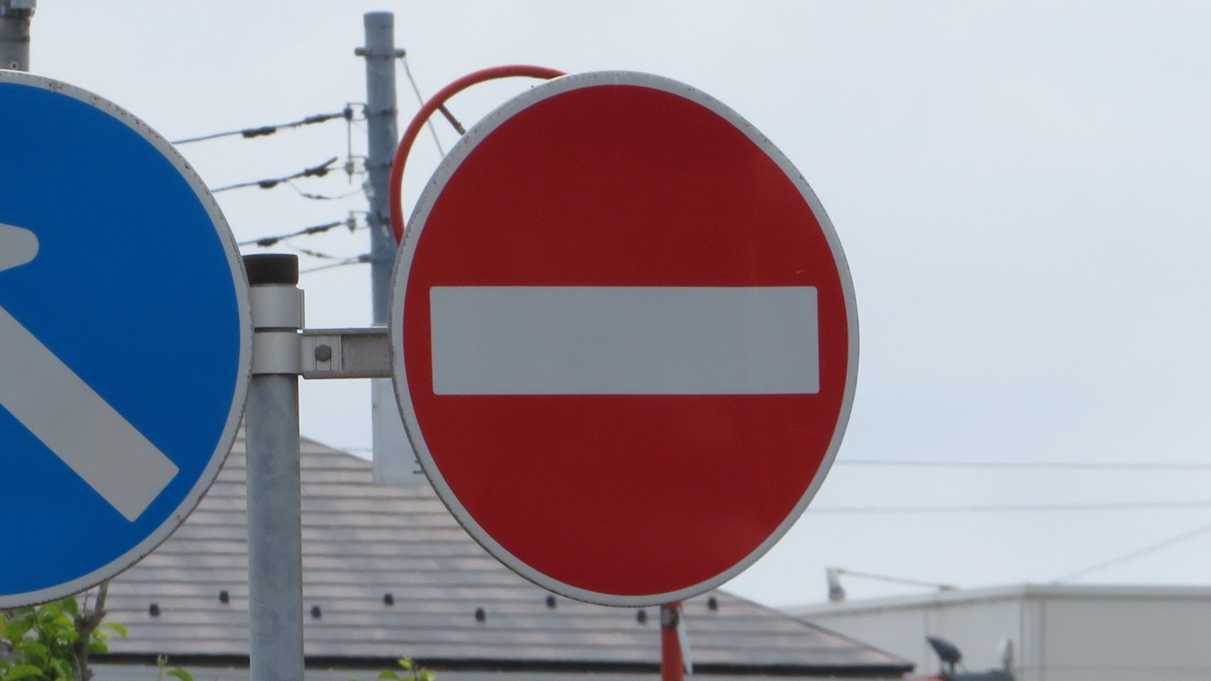 道路看板　車両進入禁止　ビッグサイズ 樹脂スタンド看板 サインエース 「 一般車両 進入禁止 」 両面