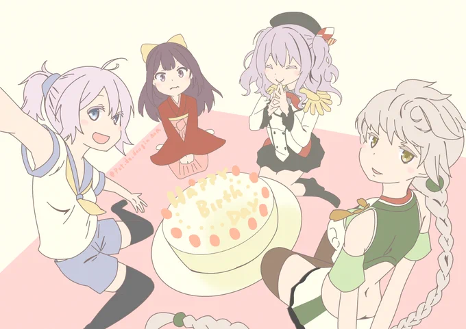 みんな進水日おめでとー!!
途中だけどねww

#艦これ版深夜の真剣お絵描き60分一本勝負
#艦これ版真剣お絵描き60分一本勝負_20190925
#青葉 #神風 #鹿島 #雲龍 