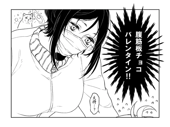 @pi_xxgo あまりにも面白すぎました…😭🙏 