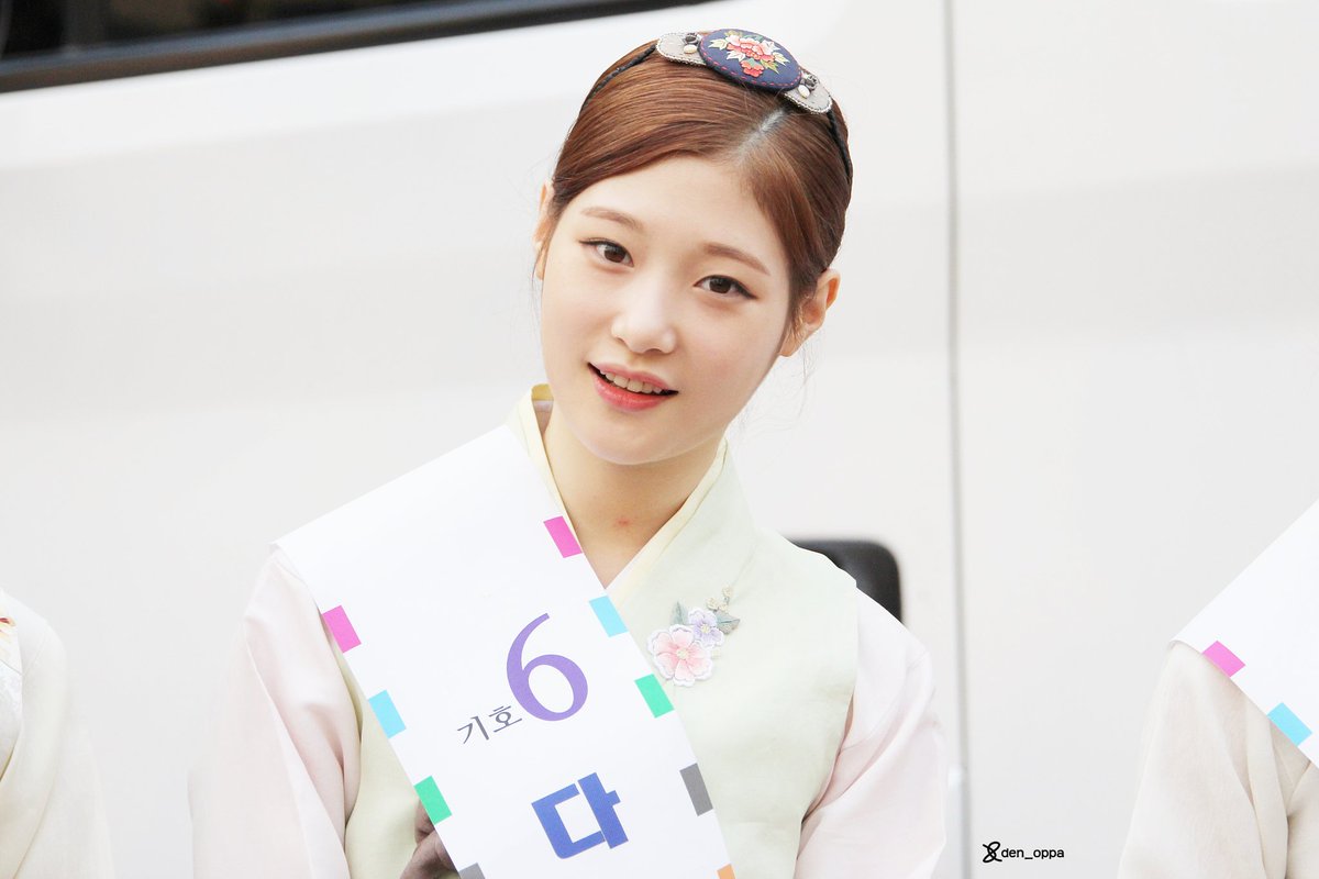 오늘도 채연한 하루 tweet media