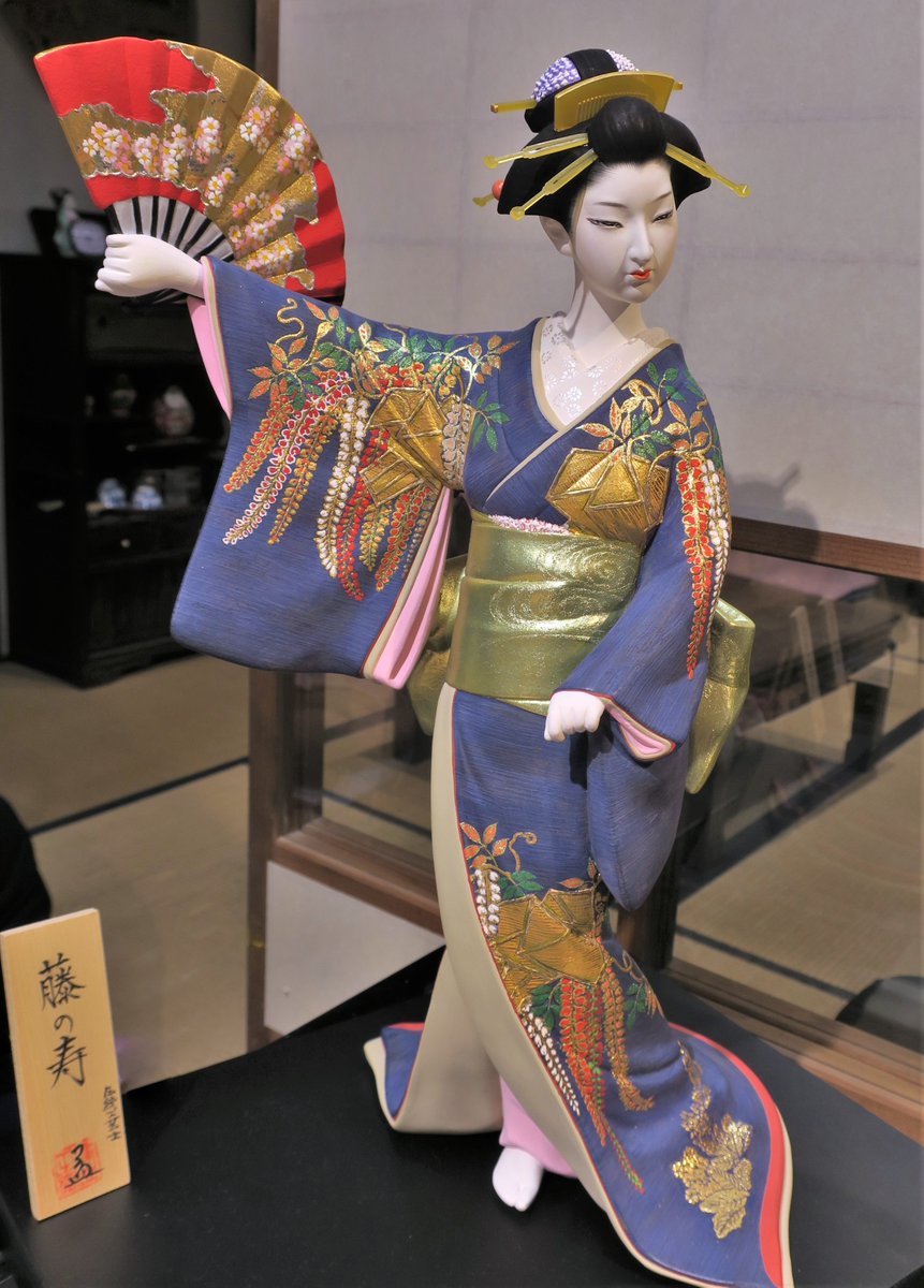 Tokyonobo's tweet image. A Hakata doll (Hakata ningyo) is a traditional Japanese clay doll, originally from the city of Fukuoka, part of which was previously named Hakata. The dolls are one of Japan’s most famous traditional arts. Took these photos at HAKATA TRADITIONAL CRAFT AND DESIGN MUSEUM. #博多人形