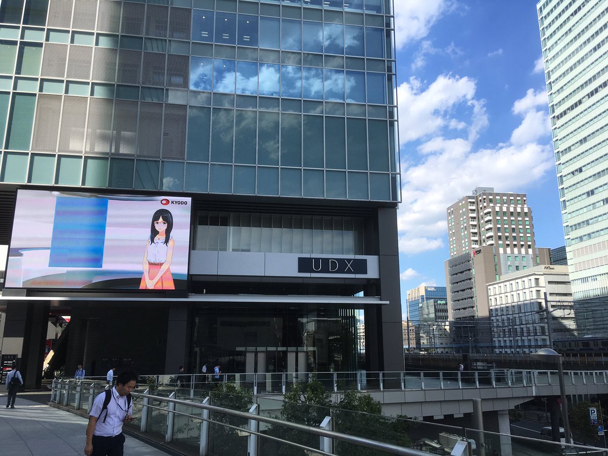 Halfa1965's tweet image. Tough day with whole Japan team working on potential future projects. Being downtown Tokyo also eye opener! Big place, big buildings etc. Thankfully good craft beer pub &amp;amp; fab food out of town at fancy brew pub later! Cheers!! @DamianMaye @FiWilliams @MartinPhillips1 @DuerMara