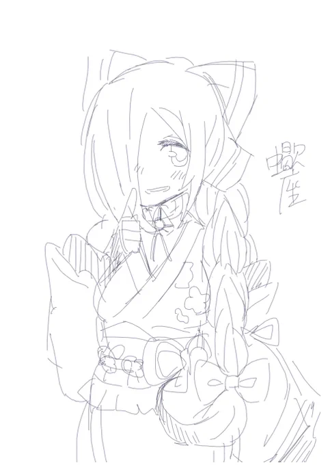絵チャの産物(一部) 