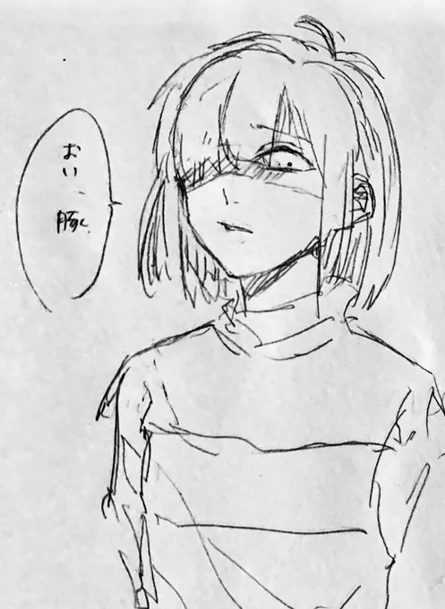 @SS_komu ! 