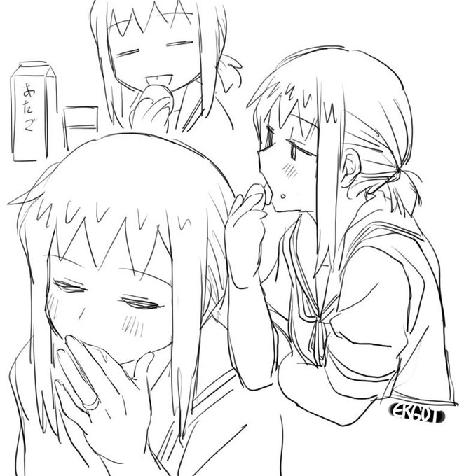 open up an oreo and take a 