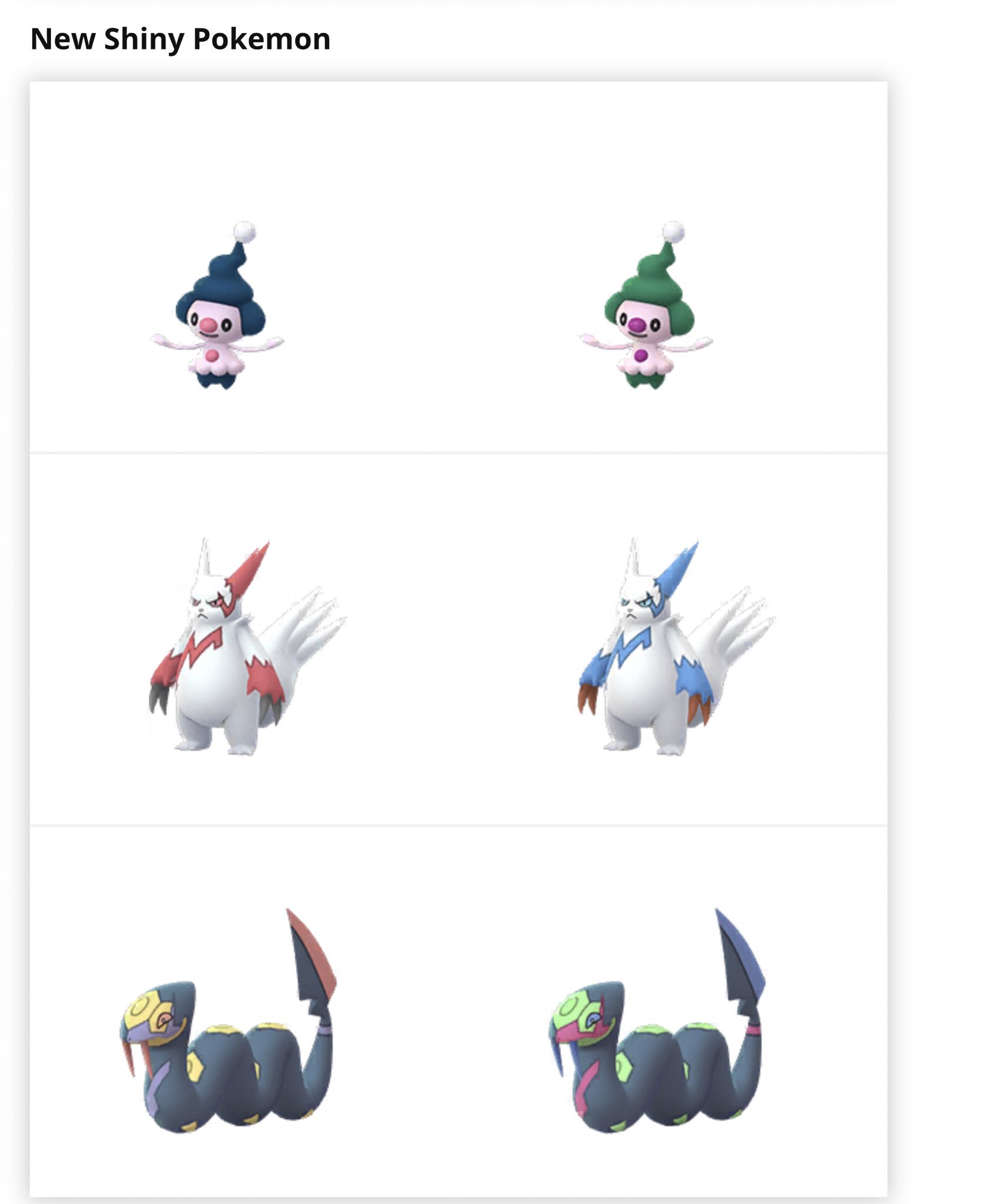Onepoke 世界観光デーのイベントが開催決定 ヨーロッパでマネネが5kmタマゴで孵化とともに色違い登場 色違いザングースやハブネークが新たに実装 トレードの際に星の砂が4分の1に減少 ポケストで貰える経験値が2倍 特別なフィールド Onepoke 世界観光デーのイベントが開催決定 ヨーロッパでマネネが5kmタマゴで孵化とともに色違い登場 色違いザングースやハブネークが新たに実装 トレードの際に星の砂が4分の1に減少 ポケストで貰える経験値が2倍 特別なフィールド
