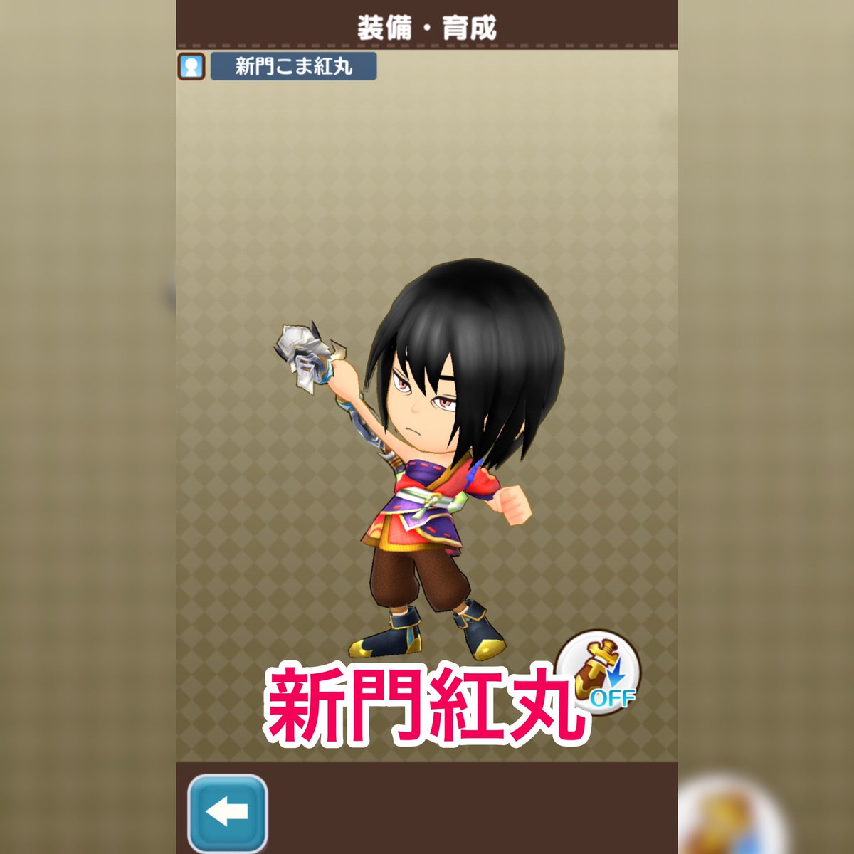 しゃりこま V Twitter Flo のキャラメイクで 炎炎ノ消防隊 に挑戦 限られたパーツのなかでどこまでできるかw ファンタジーライフオンライン