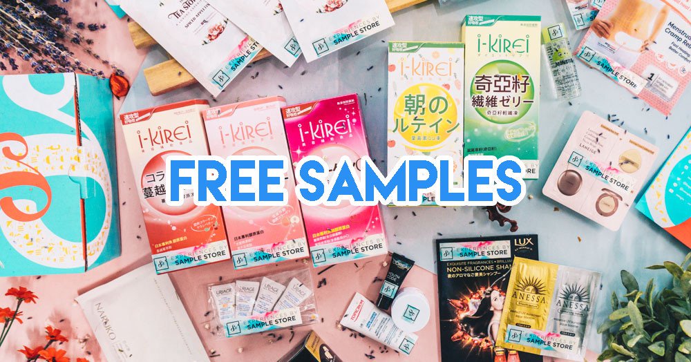AndroidApAlert's tweet image. Try FindFreeSamples! No account or sign up. Just connecting you to the best free stuff! #WednesdayWisdom findfreesamples.net