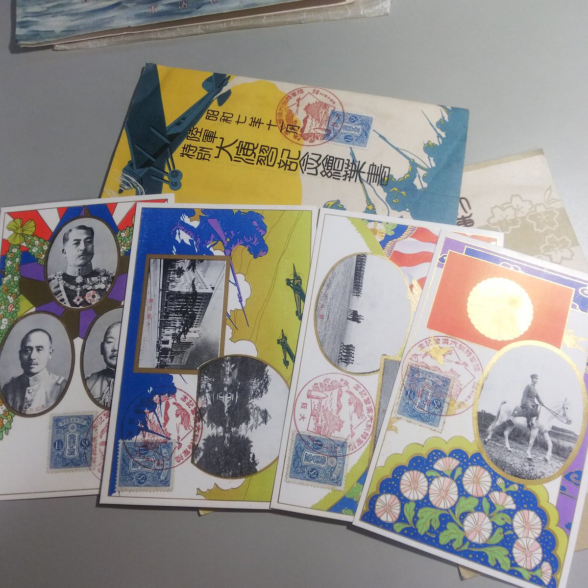 ⑪軍事もの絵葉書一括 ¥5000 ・横浜市 昭和八年特別大演習観艦式記念 