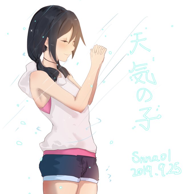あまのひなのtwitterイラスト検索結果 あまのひなのtwitterイラスト検索結果