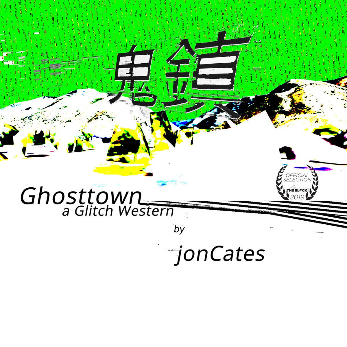 joncates's tweet photo. #THIS wkend in #loganutah at #theblockfestival yawl get #glitch’t wit my #experimental #Film, #鬼鎮 (#Ghosttown), the #glitchArt #Western @theblockfest @loganfilmfest https://t.co/d0Ut9M9LEF