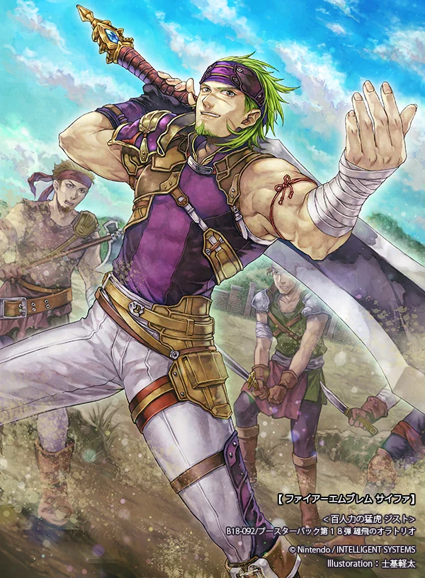 士基 軽太 on X: 