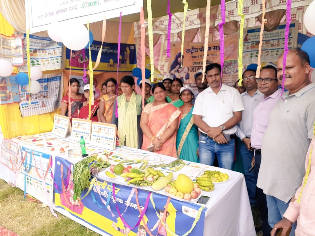 JSamastipur's tweet photo. District level #PoshanMela at RSB college, Samastipur, Stall by JEEEViKA' Displaying, Activities Banners, Posters, Modules, Leaflets, and Food groups demonstratio regarding Nutrition.
@GaneshP24985387 
@aazadrajeev 
@dmsamastipur1 
@UtpalGanguly8 
@Samastipur_NNM 
@NirajKrSinha2 https://t.co/o4gUIvEWkQ