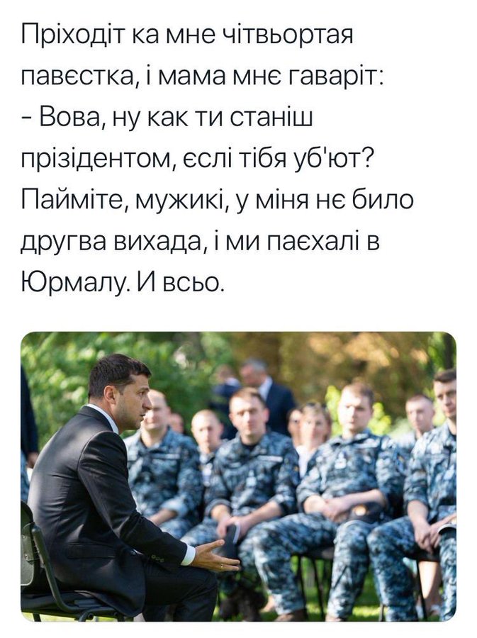 Жители дома во Львове избили сотрудника военкомата, пришедшего забирать призывника - Цензор.НЕТ 9855