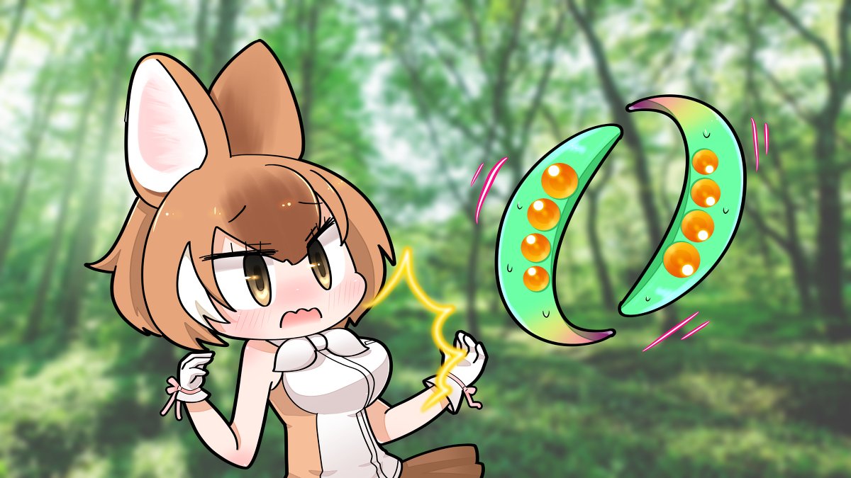 あみだま 急募固定ツイ בטוויטר 攻撃されるドールちゃん けものフレンズ けもフレ けものフレンズ3 アプリ けもみみ ドール けものフレンズ セルリアン けものフレンズ T Co Iqzjzlnpop あみだま 急募固定ツイ בטוויטר 攻撃されるドールちゃん けものフレンズ けもフレ けものフレンズ3 アプリ けもみみ ドール けものフレンズ セルリアン けものフレンズ T Co Iqzjzlnpop