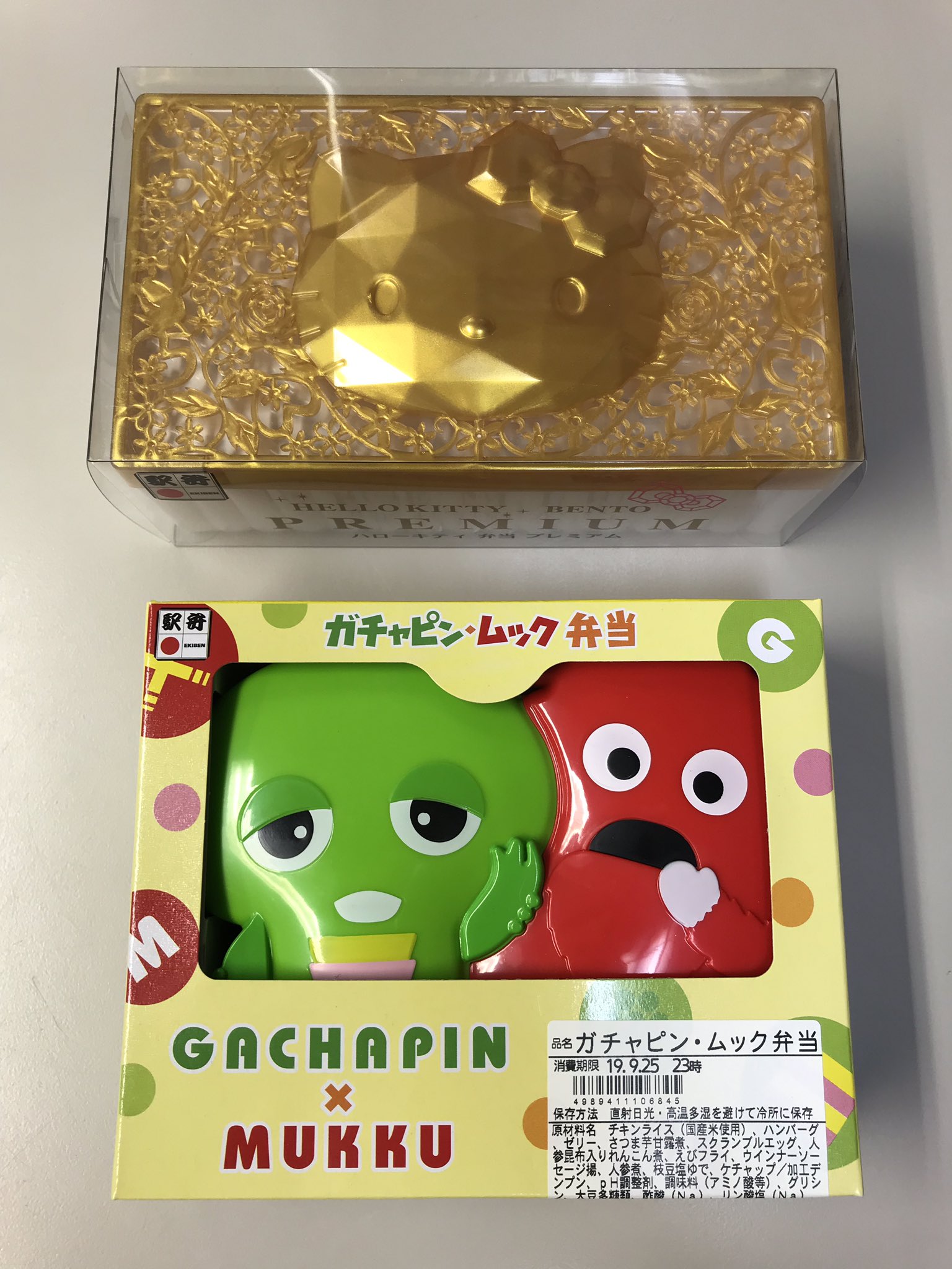 猫フライ ねこふらい 在 Twitter 上 東京駅の駅弁屋 祭で 秋の新作駅弁フェア が開催中 個人的に気になっているのは 岡山の みよしの さんが出しているキャラクター駅弁 カービィ将軍 キティさん ポンキッキと人気キャラ大集合 フェア中に全部食べて