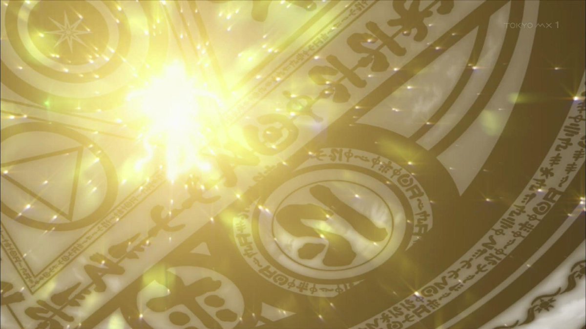 異世界チート魔術師 動画配信 アニメレーダー