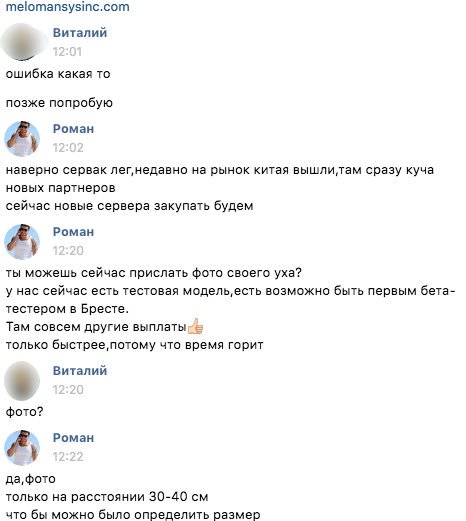 EFUxzWwWkAQCWh_?format=jpg&name=small