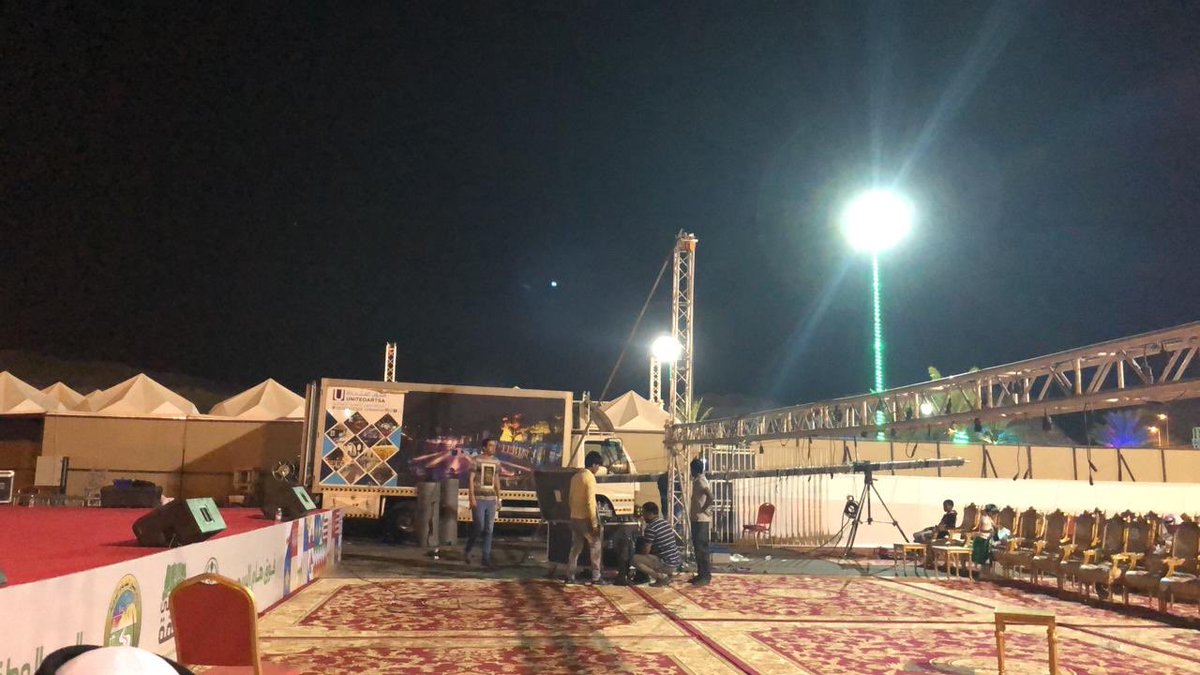 modii763's tweet photo. @baladi_bisha  
#يحدث_في_بيشة 
@asirmunicipal 
@emartasir 
3-الليلةاحتفال المحافظةباليوم الوطني 89والمواطنين متواجدين في الموقع من بعدالمسيرةوهناك برنامج واوبريت وطني وامسية شعريةولكن يبدواان المنظم على الحفل لايريدالفرح #بيشة فاغلق الانواروفصل اسلاك الصوت وانهى الحفل قبل ان يبدأ https://t.co/UUdXhGEuzN