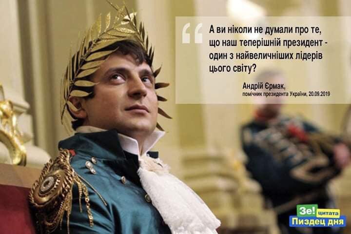 Розведення сил в Петрівському почнеться завтра опівдні, - Аваков - Цензор.НЕТ 6054