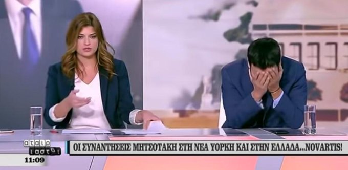 Προβολή εικόνας στο Twitter