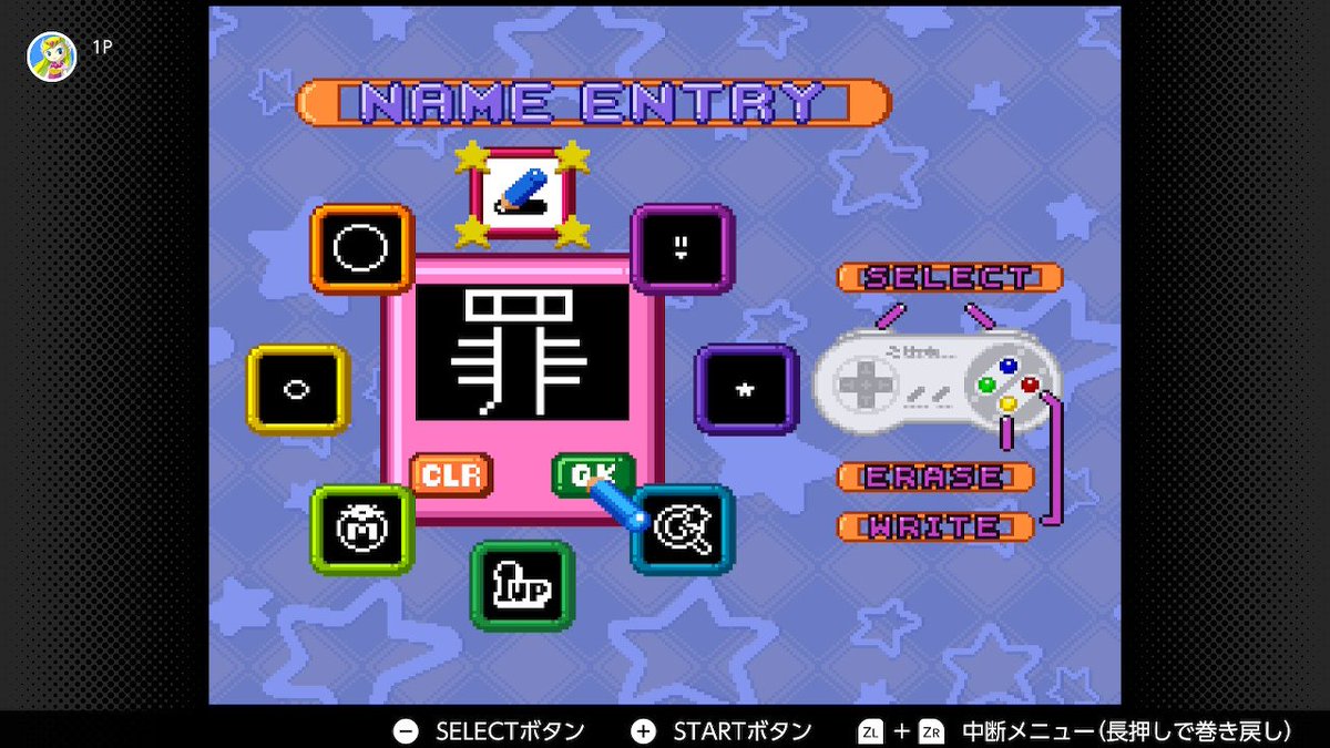 りんひら tweet media